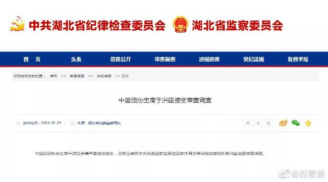 近日，影片曝光终极预告、海报，密室机关与环节套叠、视听效果均全面升级
